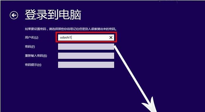 Win8系统恢复出厂设置与格式化教程（一步步教你如何将Win8系统恢复至初始状态）