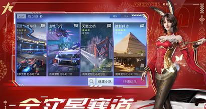 2024年长期可玩的手游大盘点（畅快游戏）