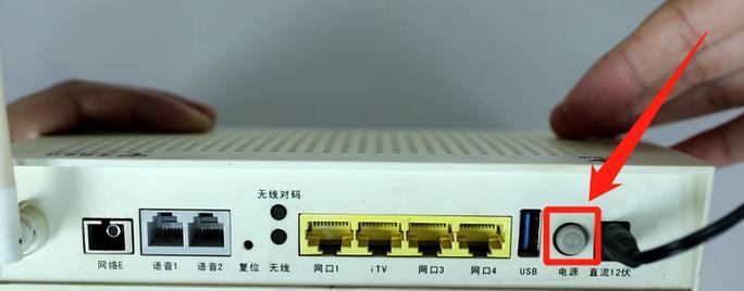 路由器与光猫的区别（了解网络设备）