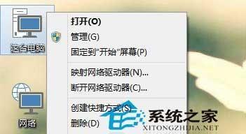 如何扩大台式电脑内存的容量（小内存问题困扰）