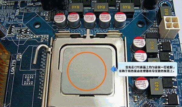 电脑主机组装七大步骤（轻松学习如何自己组装电脑主机）