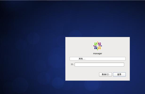 探索Linux操作系统中最好用的系统（以哪个系统为首选）