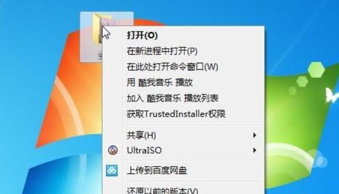 电脑压缩文件打不开的解决方法（快速修复无法解压或打开压缩文件的常见问题）