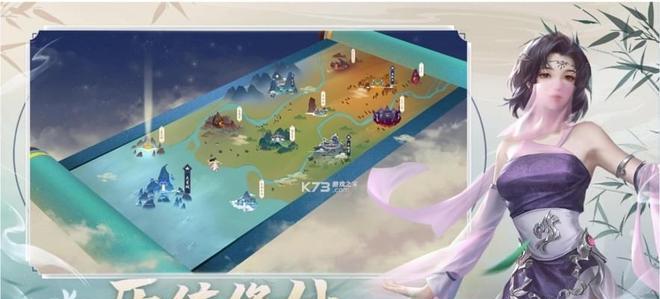 揭秘2024年大型网游排行榜的霸主（2024年大型网游排行榜激烈竞争中的关键因素）