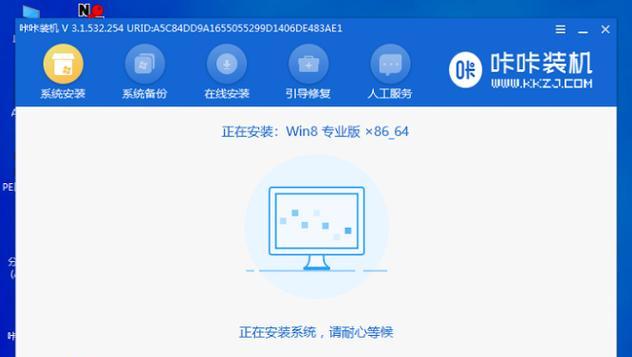 电脑一键装机软件推荐（方便快捷、解决繁琐）