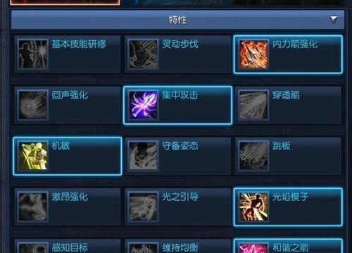 2024年剑灵职业输出排名揭晓（究竟哪个职业是输出之王）