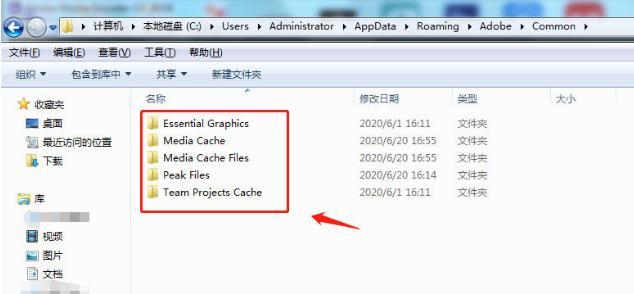 IE浏览器缓存文件的存放位置及管理方法（探寻IE浏览器缓存文件存储路径）