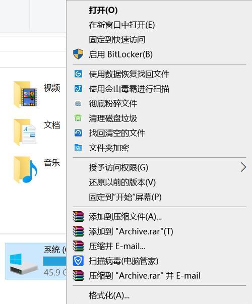 解决台式电脑内存不足的有效方法（清理电脑内存）