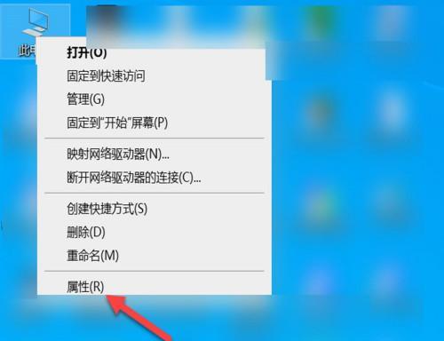 电脑内存不足的清理方法（解决内存不足问题）