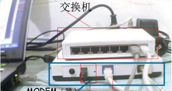 无线网络设置（让您的网络无处不在）