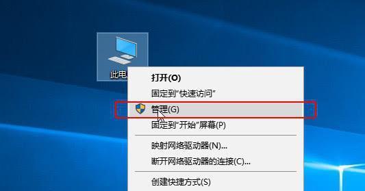 重装后无法连接到网络，解决方法大揭秘（如何处理重装系统后无法连接网络的问题）