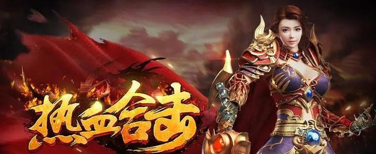 探索长期适合平民玩的手游世界（畅享轻松娱乐时光）