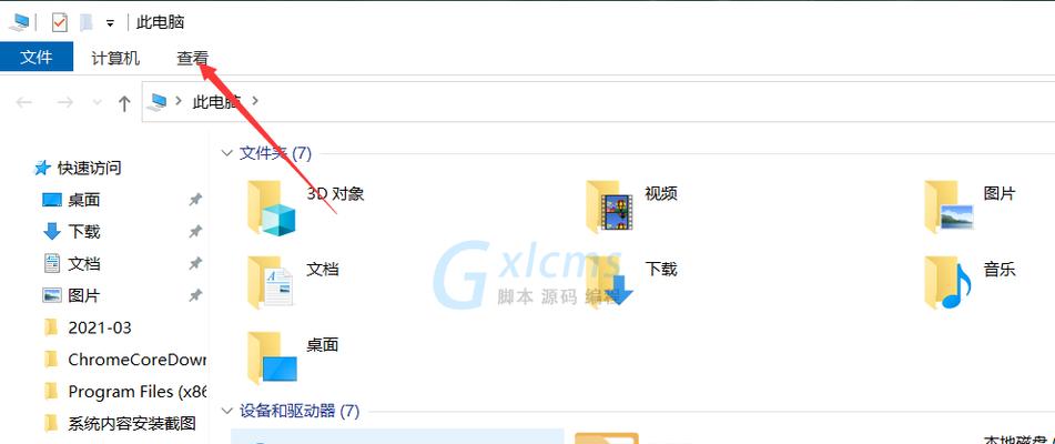 如何显示隐藏文件和文件夹（轻松解锁隐藏的宝藏）