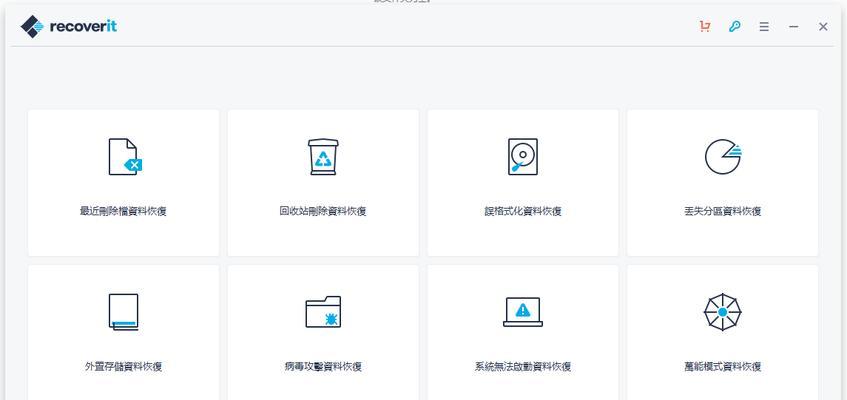 快速恢复数据的技巧——让你的数据重生（实用技巧助你快速恢复丢失的数据）