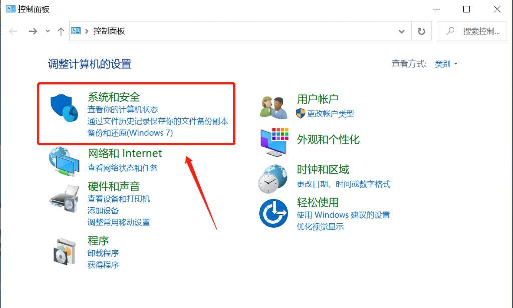 教你恢复已删除的C盘数据的窍门（轻松恢复误删C盘文件的方法）