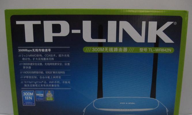 信号最稳定的路由器推荐有哪些？（选择最佳路由器品牌）