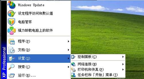 如何卸载IE浏览器并重新安装到桌面（简单步骤教你完美卸载IE浏览器并重新安装到桌面）