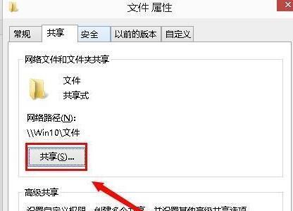 如何查看电脑中的隐藏文件夹？探索神秘文件夹的秘密世界