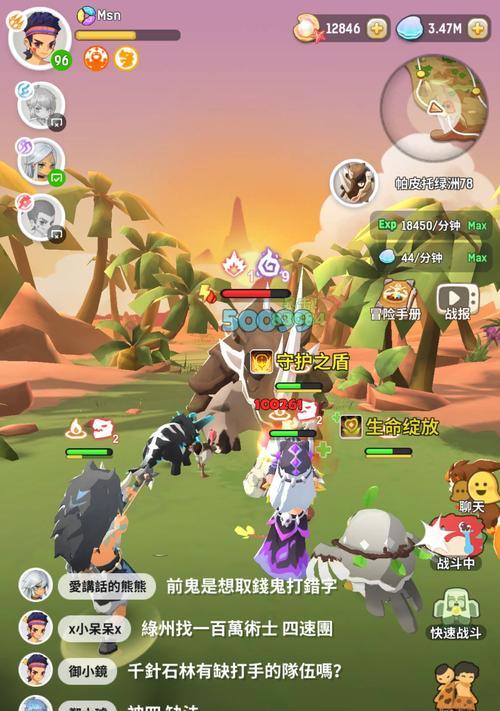 畅玩无限的离线游戏世界（体验刺激无比的离线游戏）