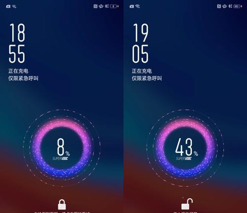 如何将OPPO手机退出安全模式（一键操作）