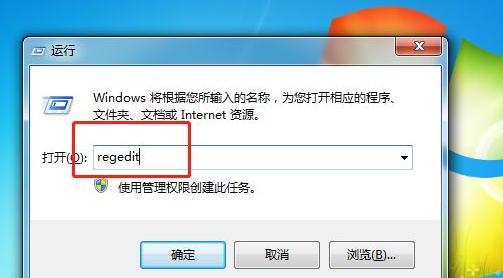 赛尔号（究竟哪个Boss才是赛尔号最强者）