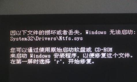 解决台式电脑开机太慢的问题（提高台式电脑开机速度的实用方法）