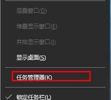 Win10添加开机启动项方法详解（简单快捷地设置开机启动项）