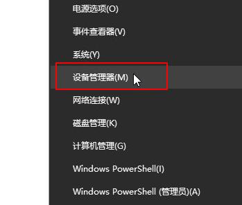 手机助力电脑系统重装（通过手机远程操控电脑）
