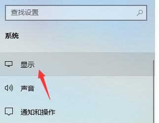 快速掌握电脑屏幕亮度调整技巧有哪些？轻松掌握调整电脑屏幕亮度的方法