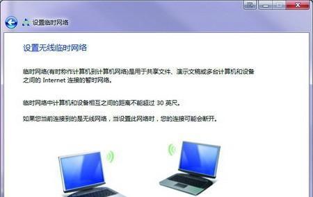 手机不能上网的解决技巧有哪些？让你的手机重新连上互联网