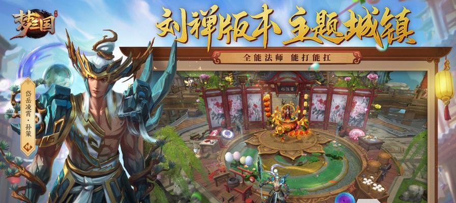 长期耐玩的手游游戏排行榜推荐（享受无尽游戏乐趣的热门手游推荐）
