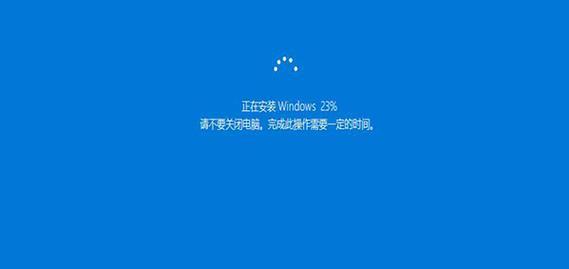 电脑无法正常关机的解决方法（应对电脑无法关机问题的有效措施）