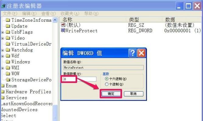 用U盘轻松拷贝文件到电脑（快速实现文件传输的方法）
