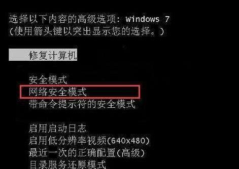 台式电脑开不开机的原因分析与解决方法（探究台式电脑开机问题）