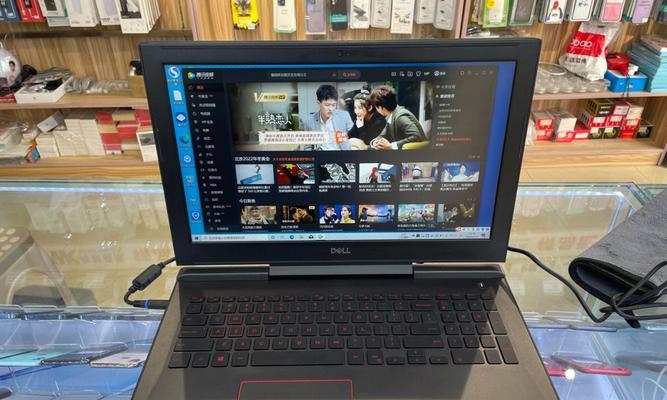 选择家庭用笔记本电脑的最佳配置（为您挑选理想的家庭用笔记本电脑）
