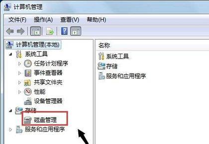 电脑重新装系统的详细步骤和注意事项（简单操作）