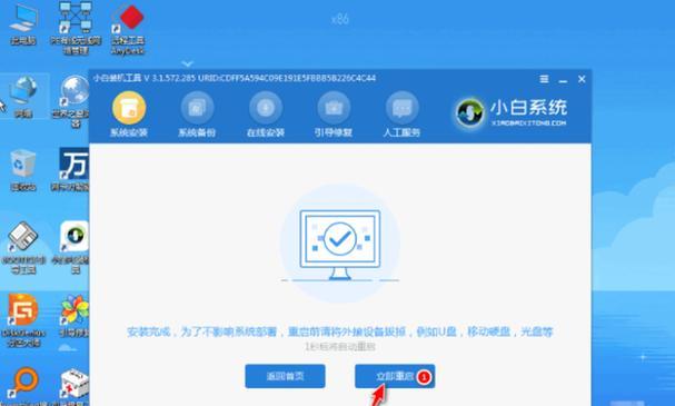 Windows7中如何应用D盘（优化性能和组织文件的最佳实践）