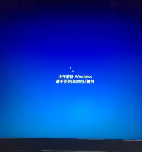 电脑中病毒导致不断重启的问题解决方法（应对电脑病毒引起的系统重启困扰）