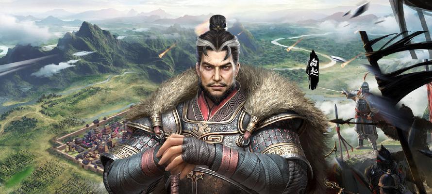 七雄纷争中的无敌武将（揭秘七雄纷争中最为厉害的一位武将）