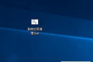 电脑系统垃圾如何清除？清理系统垃圾的方法有哪些？