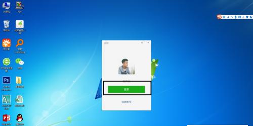 微信多开电脑版免费软件推荐？免费微信多开软件有哪些？