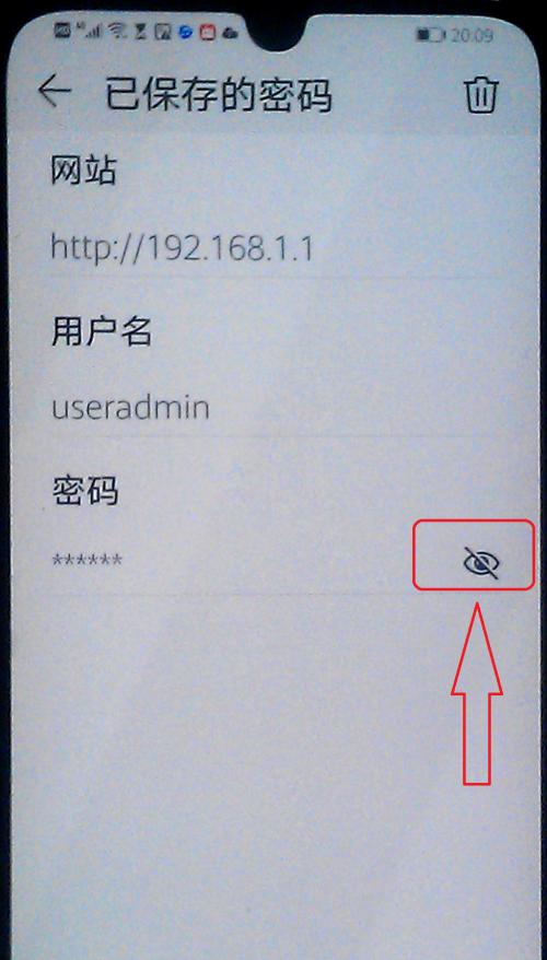 怎样才能注册自己的网站？注册网站的步骤是什么？