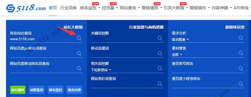 公司网站开发制作流程是什么？网站开发步骤有哪些？