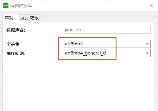 CSV用Excel打开后乱码怎么办？解决乱码问题的方法是什么？