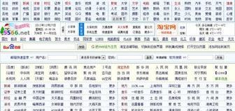 怎么买域名自己做网站？购买域名建站步骤是什么？