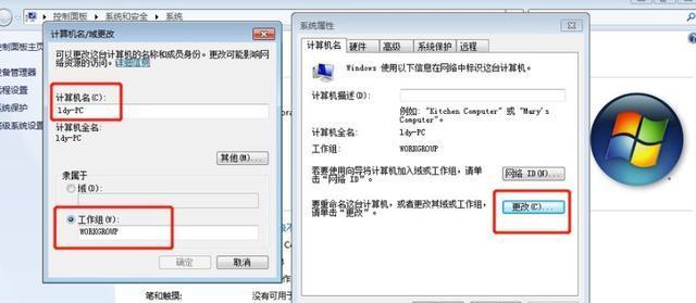 win10如何设置共享打印机权限？win10共享打印机权限设置方法是什么？