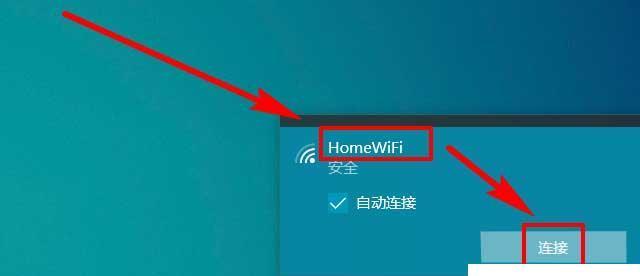 WiFi如何安装路由器？路由器安装步骤是什么？