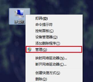 u盘误删文件如何恢复？uplink文件恢复方法是什么？