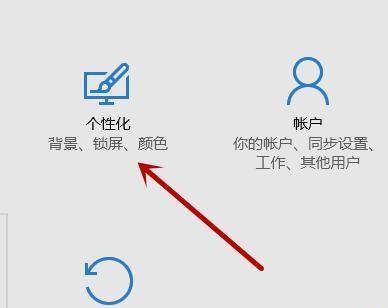 台式电脑联网连不上解决方法是什么？台式电脑网络连接问题解决步骤有哪些？