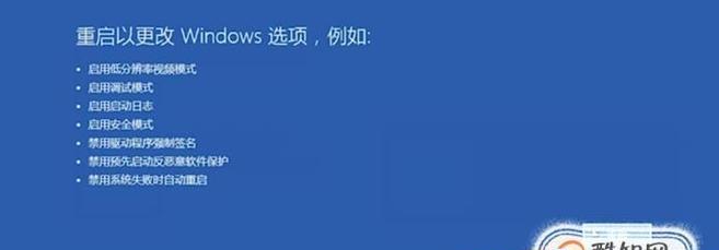 电脑如何进入安全模式？电脑安全模式进入方法是什么？